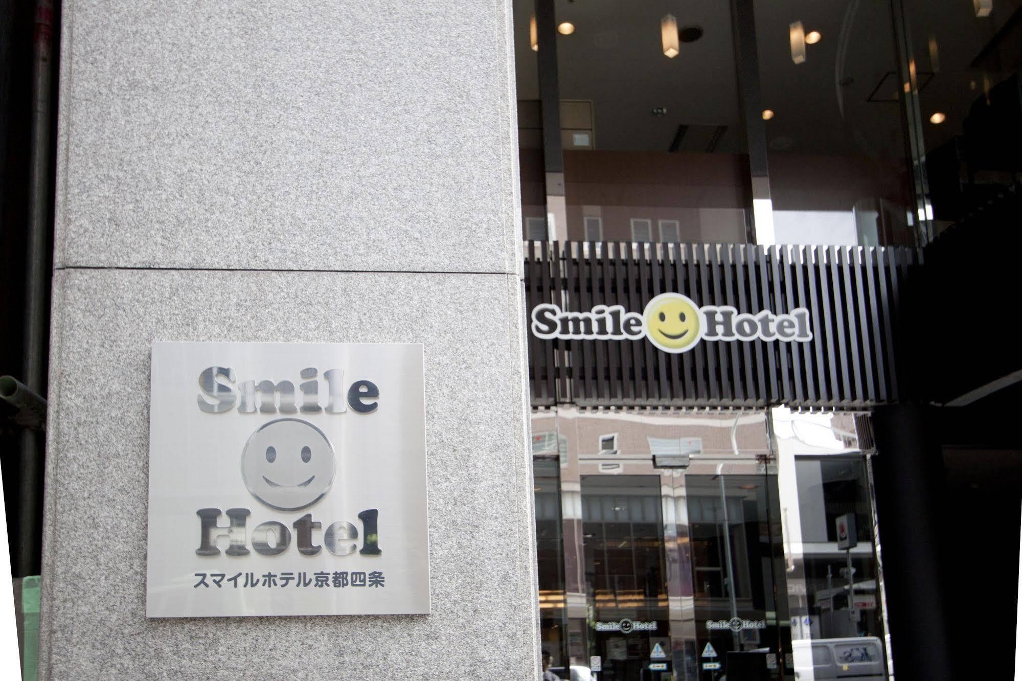 Smile Hotel Kyoto Shijo Ngoại thất bức ảnh