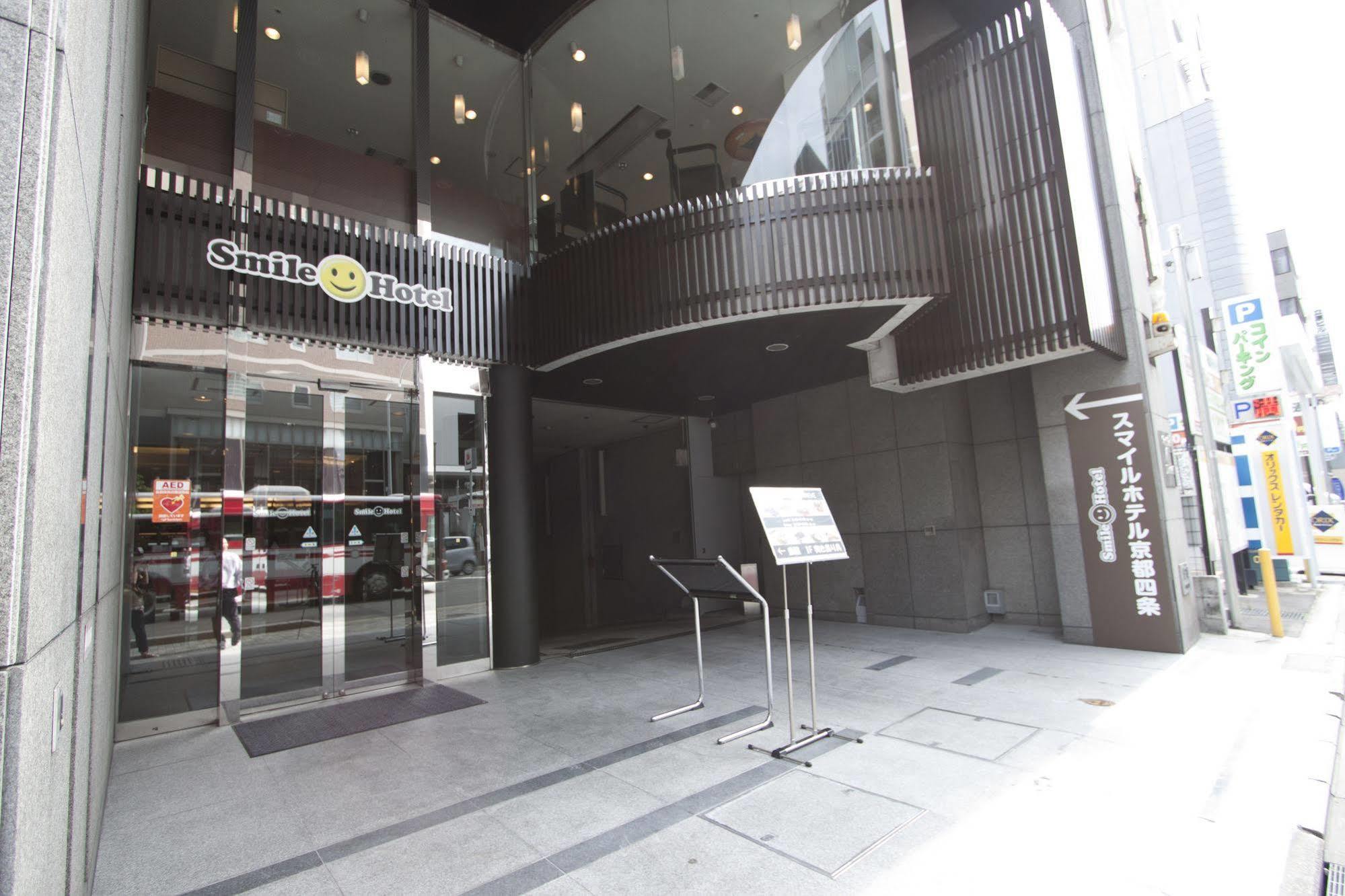 Smile Hotel Kyoto Shijo Ngoại thất bức ảnh